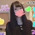 FC2 PPV 1155433  Vaginal cum shot edition Eight idol-aspiring, black-haired beautiful girls and spears