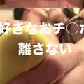 FC2 PPV 1157996