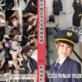 N0721 女性機長孕孕多挿操縦桿