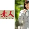 230OREX-037 かなこ