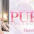 金8天国 3367 ハニー プレミア先行配信 PURE COLLECTION 初めてカメラの前に暴け出す18歳のピチピチBODY Hanny /