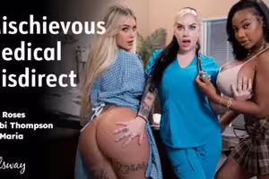 Kali Roses, Cubbi Thompson