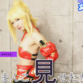 [多空下載]Nyoshin n1793 女体のしんぴ n1793 かおり / おまんこ見せたガール / B: 84 W: 60 H: 88