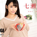 caribbeancom カリビアンコムBOGA x BOGA 〜七瀬結衣が僕のプレイを褒め称えてくれる〜