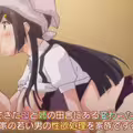H na Gishi Series The Animation Episode 2 Preview