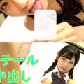 FC2PPV 4565419 第３弾、八掛まるちゃん。１８歳以上、三つ編みツインテール制服美女中出し、、貧乳、パイパン、黒髪スレンダー素人。レビュー特典無修正。マジイキで潮吹きあり。