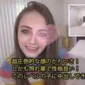 HEYZO 2486 超圧倒的な顔のかわいさ！しかも照れ屋で性格良い！このレベルの子に中出しできて幸せです。 - カイラー