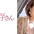 210AKO-419 RURI 2発目