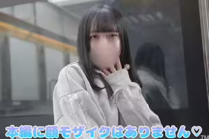 fc2-ppv 4737205 最後，他露出臉！Konomi-chan，現任偶像，有10,000多名追隨者★創造了一個creampie性愛，她的乞be暨在她體內！
