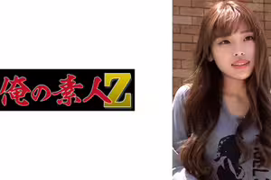 [FHD] 230OREMO-457 豊島区ギャルママさん