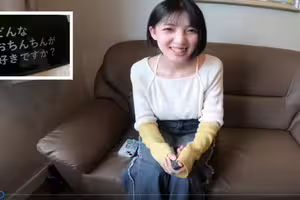 fc2-ppv 4793467 [限定]茂◆某製造公司的巨乳總務部職員麻宏（22歲）E罩杯❤不是戀人即使是硬屌也能填補孤獨的安心視頻【第一奇聞趣事】| FC2電子市場