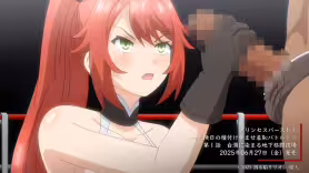 Princess Burst! Episode 1 Preview