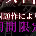 FC2-PPV 4782021 令和大美女⚪女人減肥了！ ？終於重37→36斤！ ？在家拍了幾張驚豔的照片 | FC2電子市場