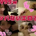 FC2 PPV 1043436
