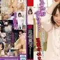 GAID-014 極めて卑劣かつ悪質 鬼畜養父 純情無垢食らう…