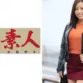 230OREX-041 みつき