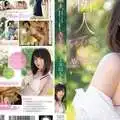 FSDSS-187 新人 甘辛フェイスの新世代パイパンお姉さんAVデビュー 本田もも