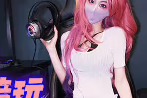 扣扣传媒x91Fans.FSOG-101差评威胁线下cos陪玩-软糖