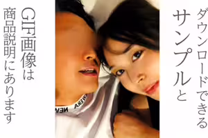 FC2-PPV-4744290 【18日(月)23：59まで限定割引】○20歳年下彼女に説得成功したので古民家お泊まりの全貌公開