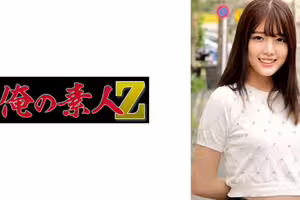 [FHD] 230ORECZ-329 みなみちゃん