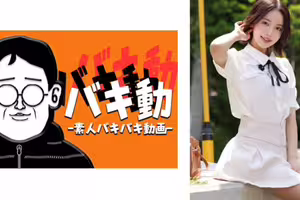 [FHD] 844SBKD-052 みさき