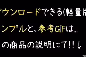 fc2-ppv 4824135 新品折扣至1月6日！ ！與尋找第二個伴侶的模特已婚婦女的戀情S○X！第一次為你服務，技術很糟糕。 mp4 | FC2電子市場