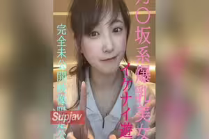 FC2PPV 4852159 與野阪的豐滿美女一起享受刺激的樂趣！★ 超人氣美醬的完全私密、未公開的影像獨家上線 / 前100名觀眾還能看到更勁爆的影像！ [有]