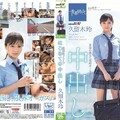 (HD) SDAB-117 第一次內射 放學後兜風 久留木玲 [中字]