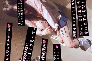 FC2 PPV 1178293 史上最ビッチ！連続イキマン内がどれだけ魔性なのかフル勃起ペニ棒がっつり使って体験してみた！