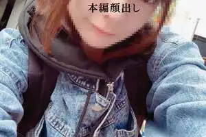 FC2 PPV 1220073 個撮）豪華レビュー特典付き！超ミラクルプレミア女子！枕営業に闇落ちしたアイドル研究生のエロ動画を事務所無許可で大放出！