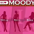 片商 Moodyz要幹大事！五大高手即將加入！ 