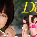 無碼片商カリビアンコム(加勒比)Vol.100：森優奈。 