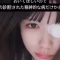 涼宮琴音：就算是這樣，我也很努力地活著。 