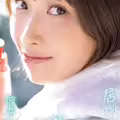 (YUJ-040)也是火力最大輸出！美園和花搾乾了童帝！ 