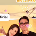 Julia：雖然收到了TRE的邀約，但是⋯ 
