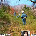 (SONE-860)失蹤的白上咲花找到了！廢墟裡直接被拖走！ 