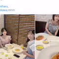 和小島みなみ(小島南)一起吃飯！2022年就引退的她都沒變！