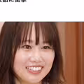 至少每週要行房一次！謊報年紀道歉的她在找再婚的對象！
