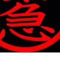 被家人抓到了！她考慮刪掉社群帳號！