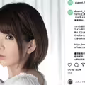 【有問就答】希美まゆ(希美真由)舉辦活動、是有意復活嗎？