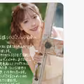 【速報】震撼！桃乃木かな(桃乃木香奈)即將引退。