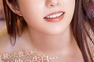 【速報】嚇爛！矢埜愛茉離開SOD STAR！