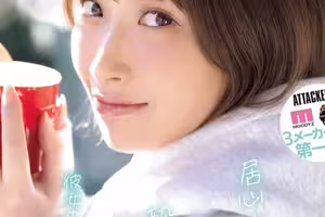 (YUJ-040)也是火力最大輸出！美園和花搾乾了童帝！ 