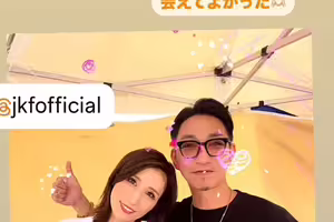Julia：雖然收到了TRE的邀約，但是⋯ 