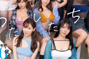 【速報】10大高手共演！S1的20週年慶上演煙火秀！ 