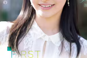 (IPZZ-610)顏面最強、當過偶像還是個好學生！她是IP社的王道美少女！ ... 