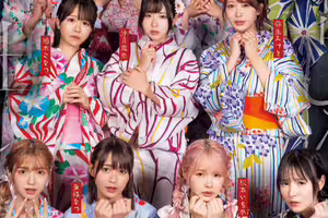 【速報】只要叫出來就中出！片商本中超級大共演鬼屋驚魂！ ... 