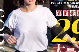 【速報】影迷投稿企劃！100人 × 中出し要在MINAMO身上重現？ 