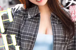 【速報】痴女初挑戰！變得超可愛的黒島玲衣竟然被粉絲中出し解禁惹！ ... 