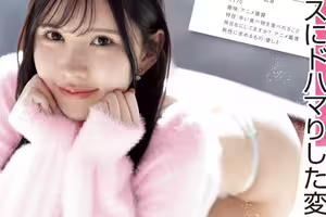 【速報】放棄成為主播來當女優！她終於現出真面目！ 